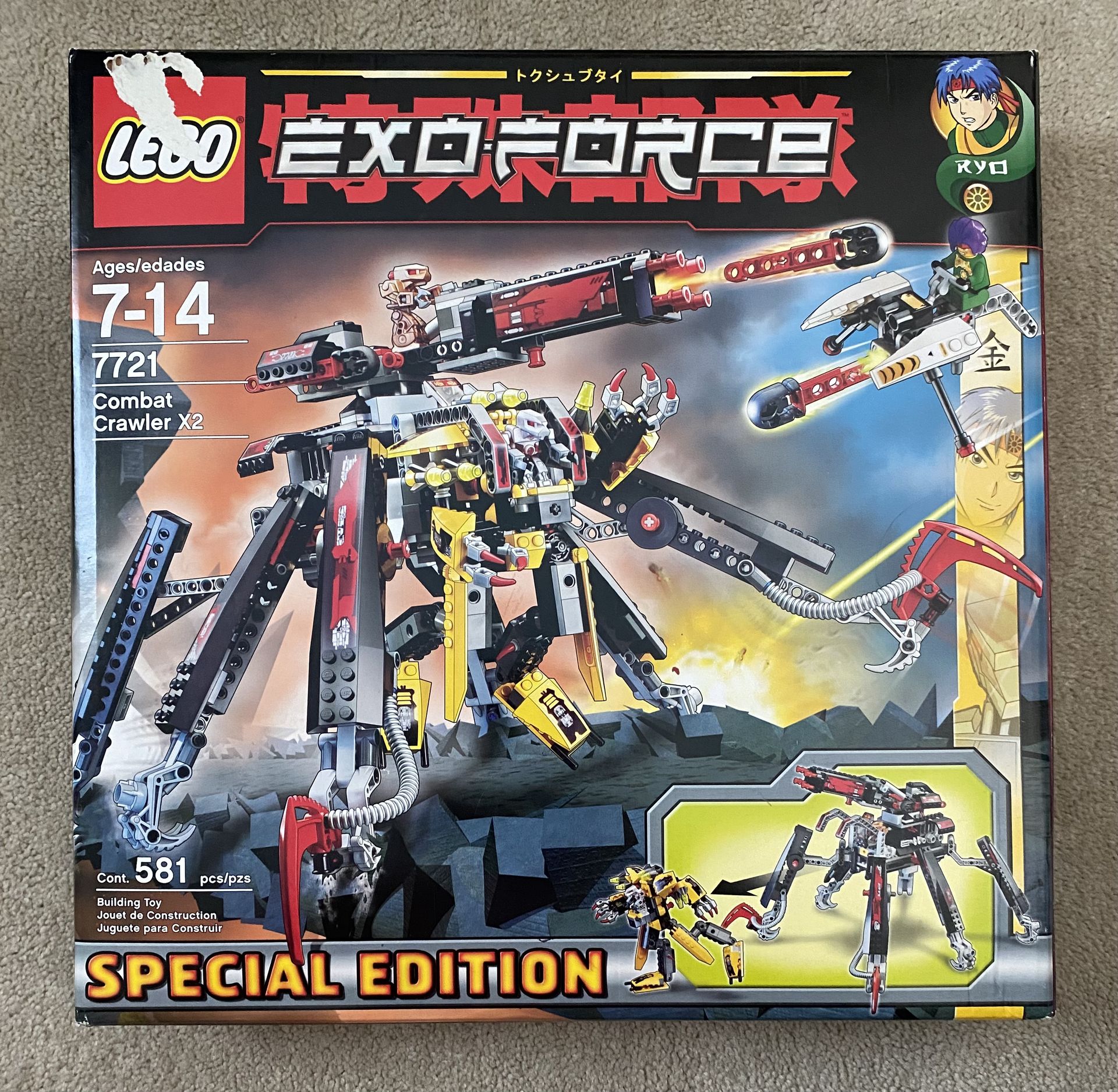 Lego Exo Force walker set