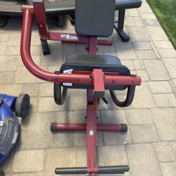 Fitness machine 