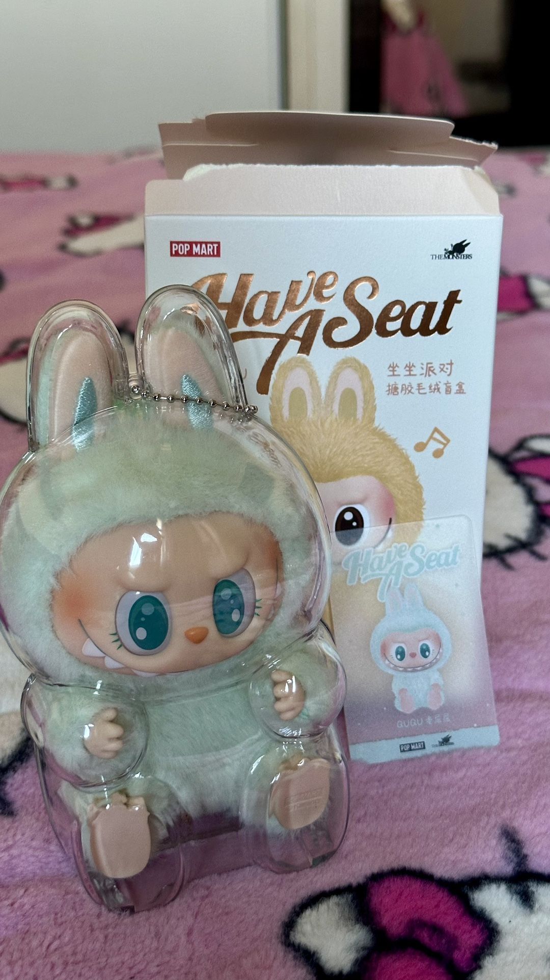 Have A Seat Labubu - Ququ
