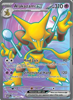 Alakazam ex - 188/165 - SV: Scarlet & Violet 151 (MEW)