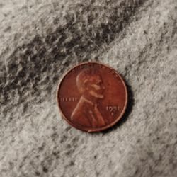 1951 S Red Wheat Penny Very Rare