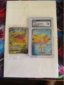 Pokémon TCG Charizard v SWSH260 Sword & Shield Promo Sealed and CGC card