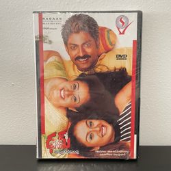 DHUM DVD Movie NEW SEALED India Import NTSC English Subs Telugu 2003
