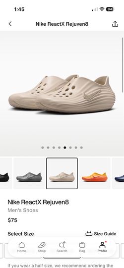 Nike React X Rejuven8