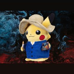 Pokémon Center × Van Gogh Museum: Pikachu Plush - 7 ¾ In.