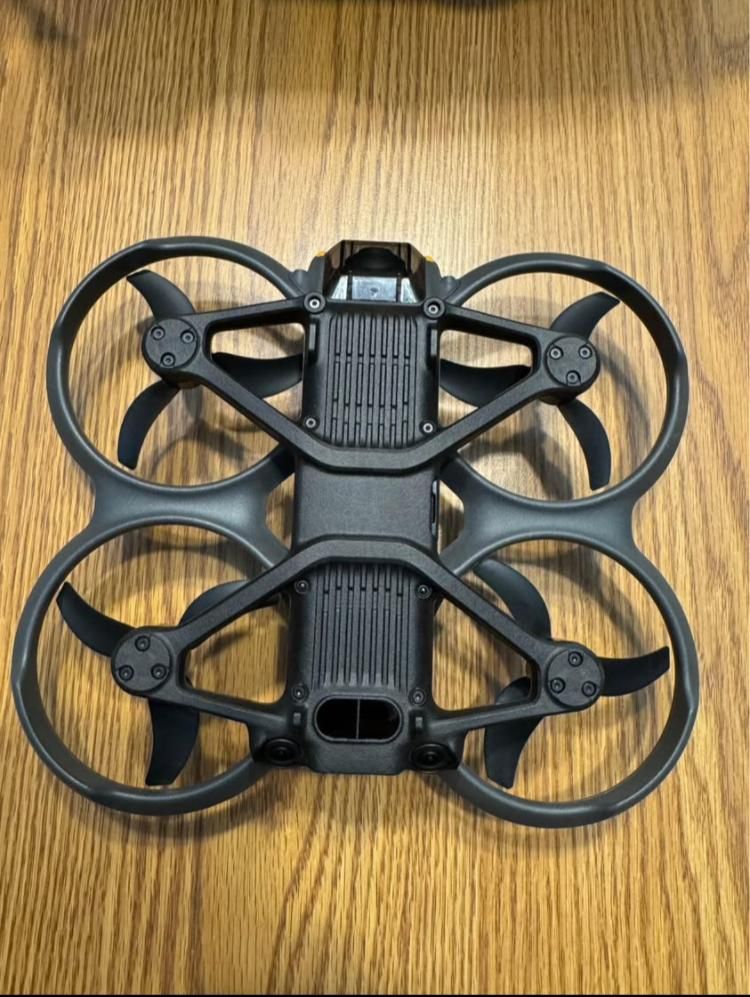 DJI Avata 2 Fly more combo