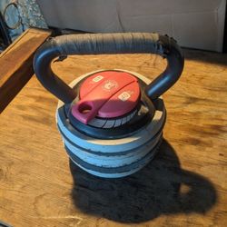 40lb Adjustable Kettlebell 