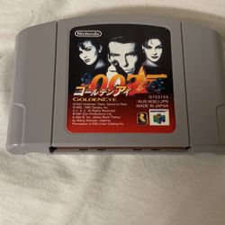 007 64