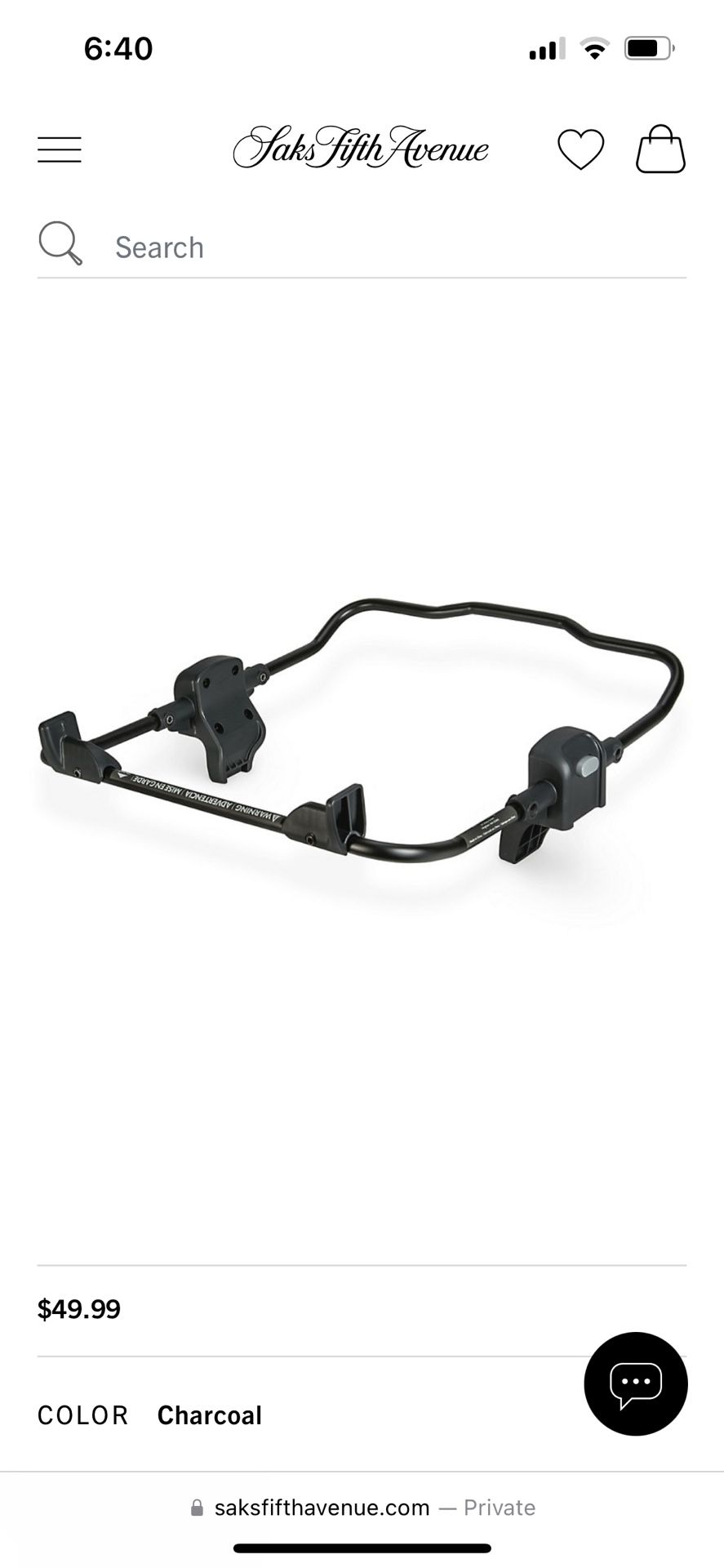 Chicco KeyFit UppaBaby Adapter