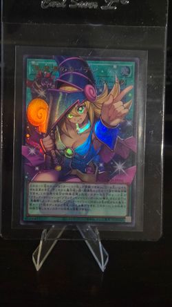 Yugioh Cards - Dark Magician Curtain