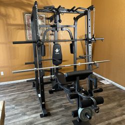 Vesta Fitness Smith Machine 1001 w/Bench Attachment | 230lb Bumpers Olympic Weights | 7ft Olympic Bar | Fitness | Gym Equipment | FREE DELIVERY 🚚 