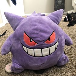 Gengar Pokémon Plush Backpack