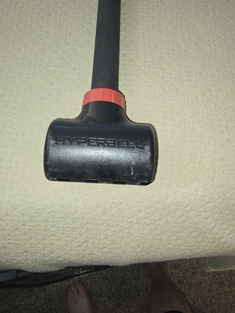 Hyperbell Weight Bar