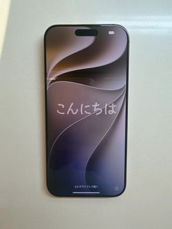iPhone 16 pro Max