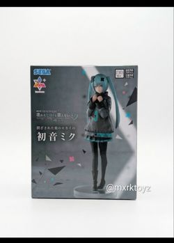 SEGA Project Sekai Hatsune Miku Figure