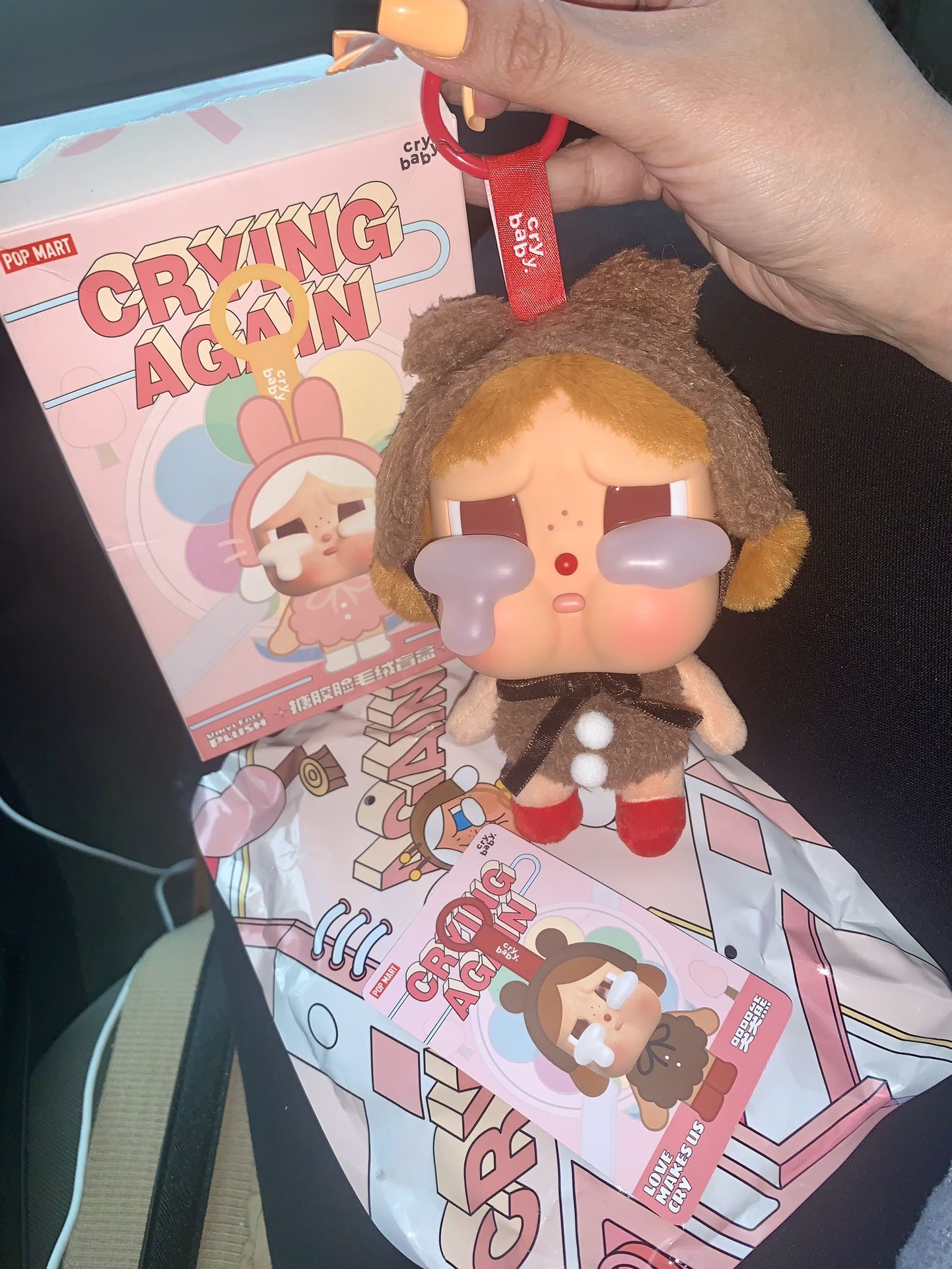 Real Crybaby Bear + PopMart Verification
