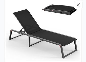 One NEW - Oasbira Aluminum Chaise Lounge Chair