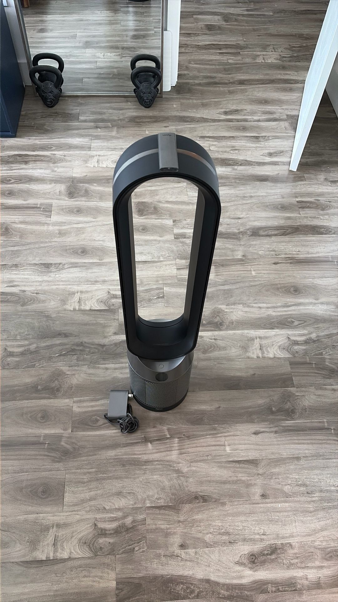 Dyson - Purifier Cool