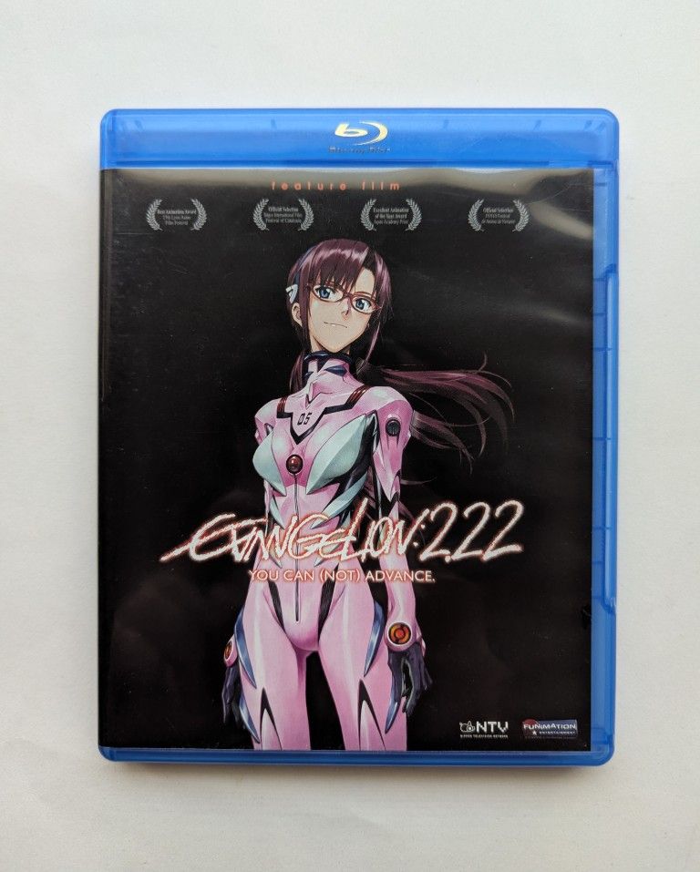 Evangelion: 2.22 You Can (Not) Advance (Blu-ray)