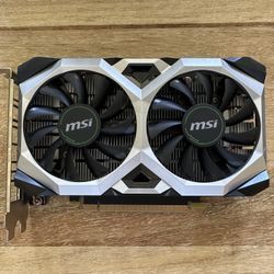 GTX 1650 SUPER GPU