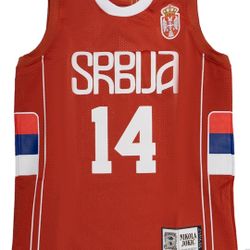 Nicola Jocic Serbia Jersey Large 