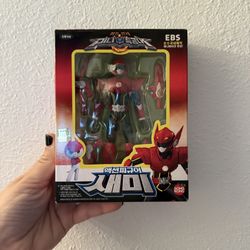 Imported Korean Action Figure 