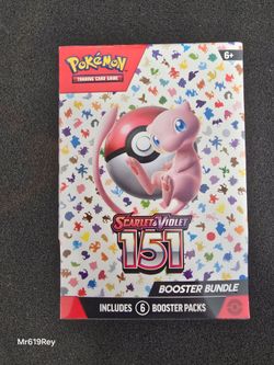 Pokemon SV 151 Booster Bundle
