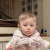 Marwa