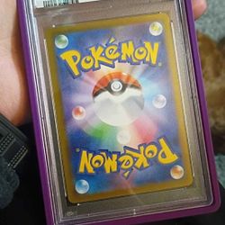 Mega Gengar PSA Gem Mint 10