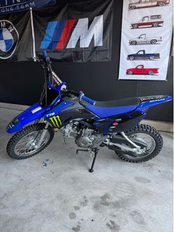 2026 Yamaha TTR110E