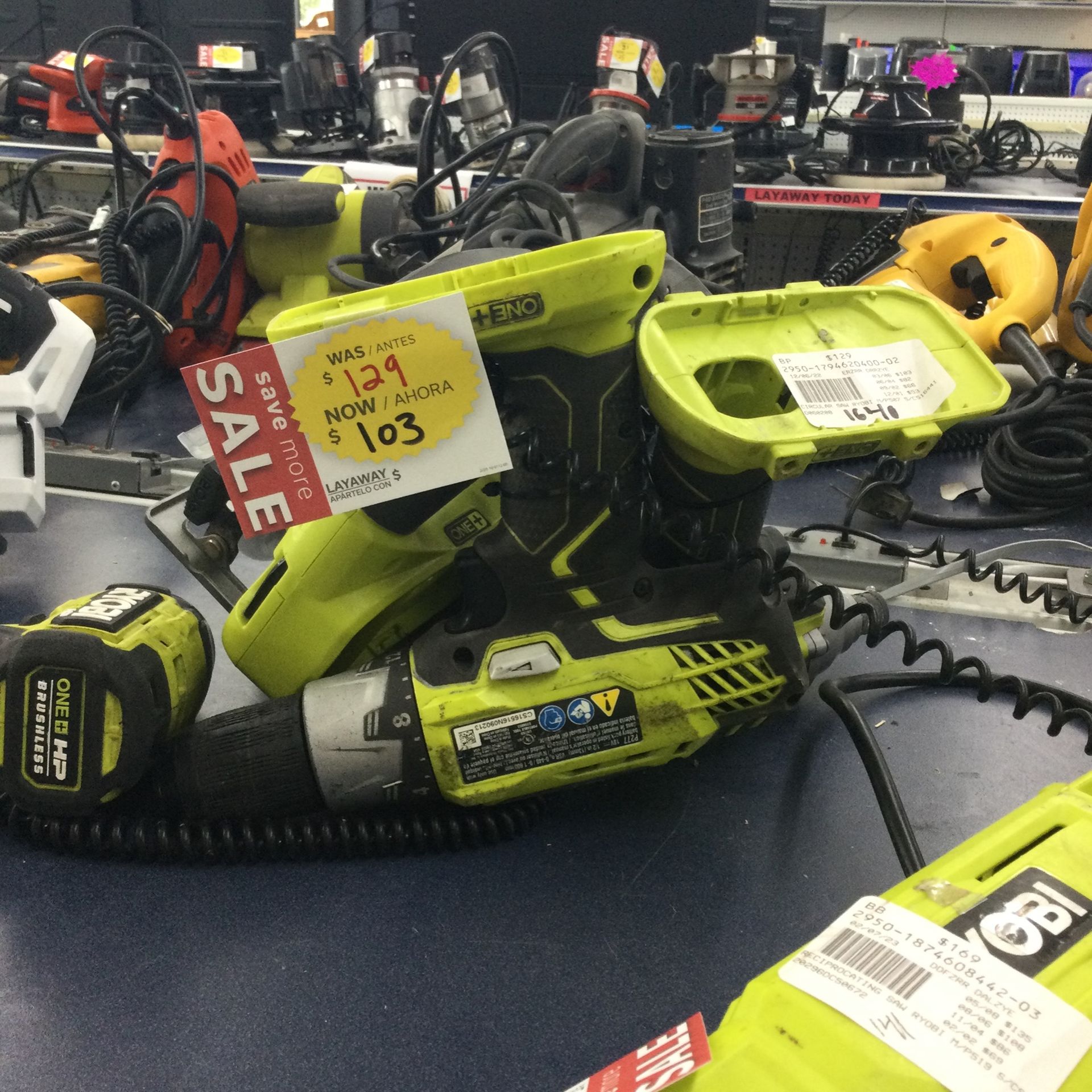 Ryobi Set