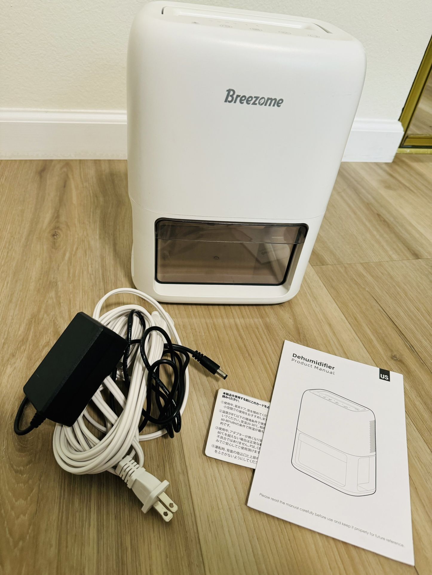 BREEZOME 60 OZ Dehumidifiers for Home