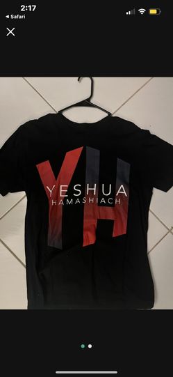 Tee T Shirt Yeshua Messiah Christ Jesus Hebrew Aramaic