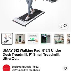 TREADMILL