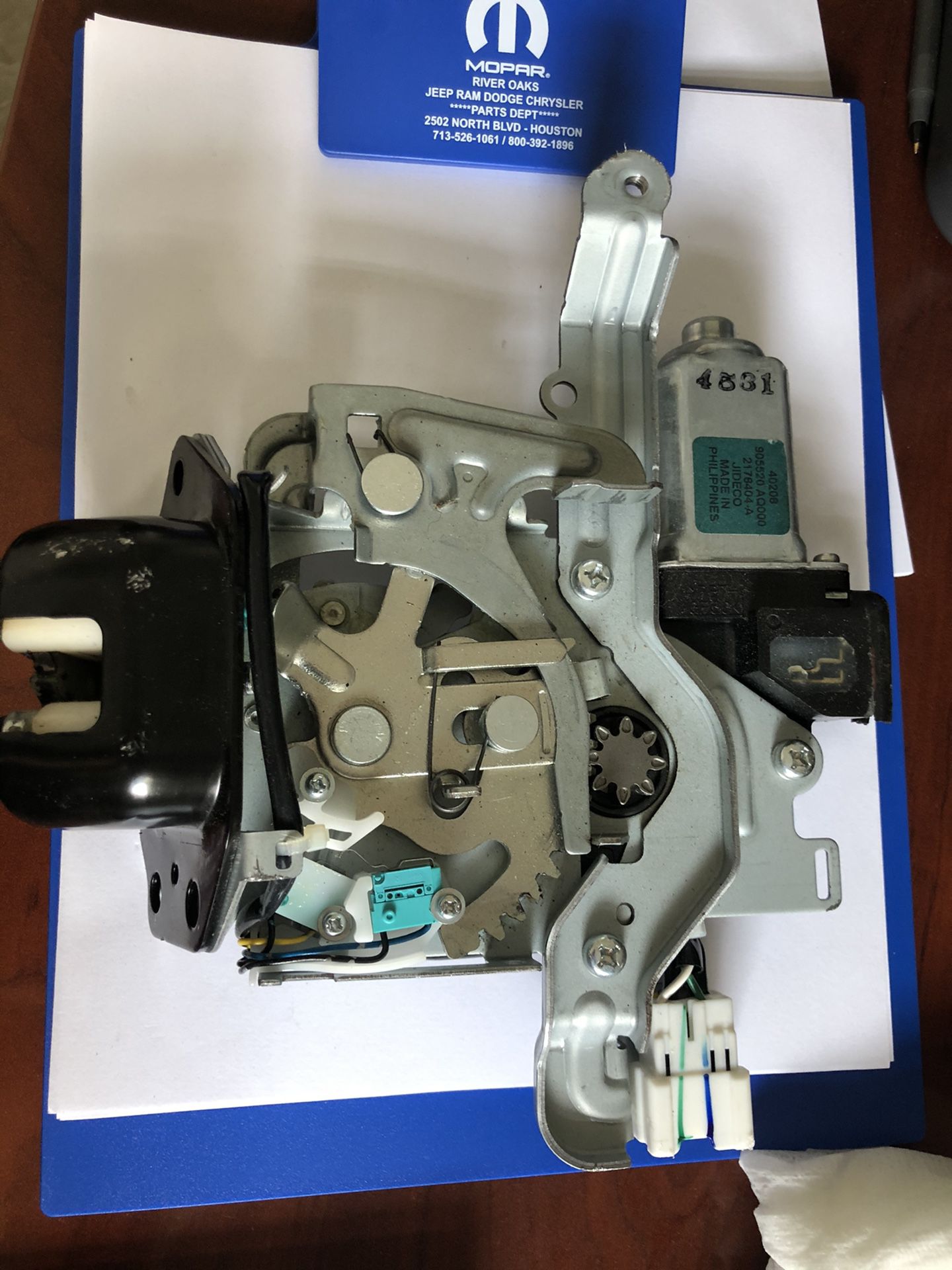Infinity Qx60 2013-2019 jx35 Murano lift tailgate latch lock actuator