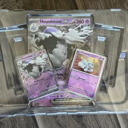 Houndstone Collection 