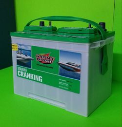 @@ Marine Battery @@