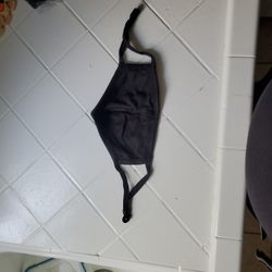 Adjustable mask