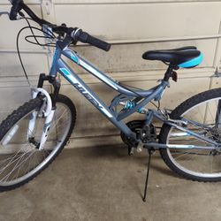 Huffy 26 Inch Full Suspension Trail Runner Mountain Bike -Pre Owned And In Good Condition 
