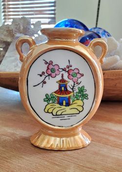 Vintage 1950s Japanese Porcelain Moon Vase with Chinoiserie Pagoda Design