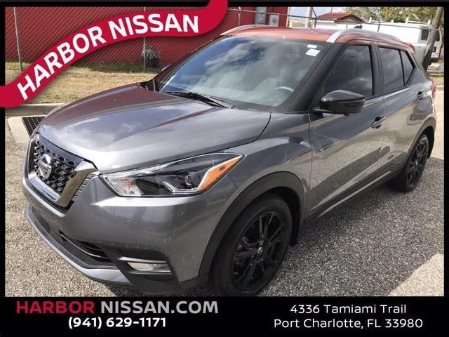 2020 Nissan Kicks