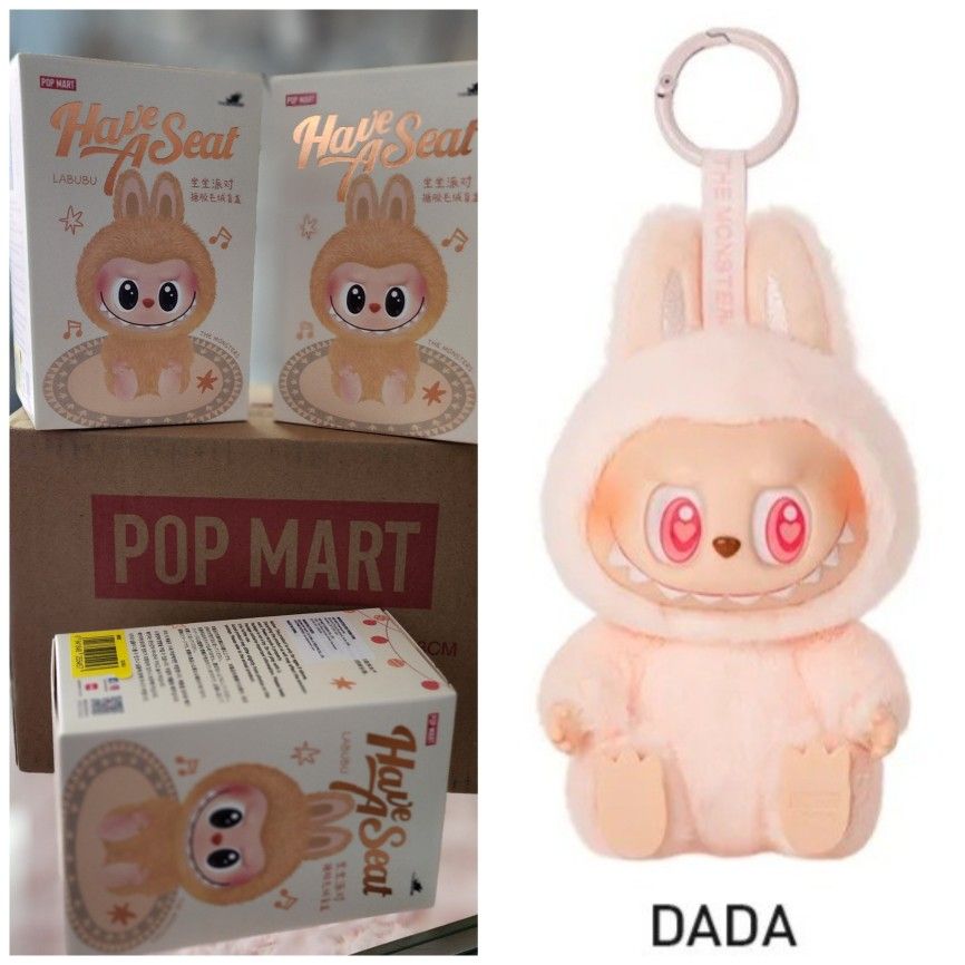Labubu, Popmart Labubu Have a Seat DADA, Box Sealed