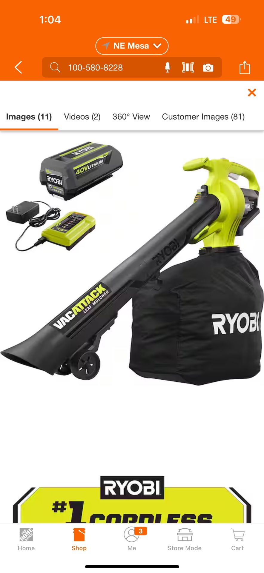 Leaf Blower
