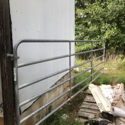 Gate