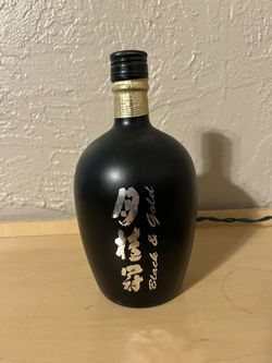 Bottle Lamp