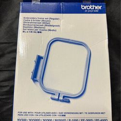 Brother SA432 4”x4” Embroidery Frame Set
