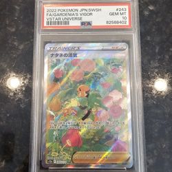 Gardenia's Vigor GG61/GG70 Crown Zenith Pokemon PSA 10 GEM MINT