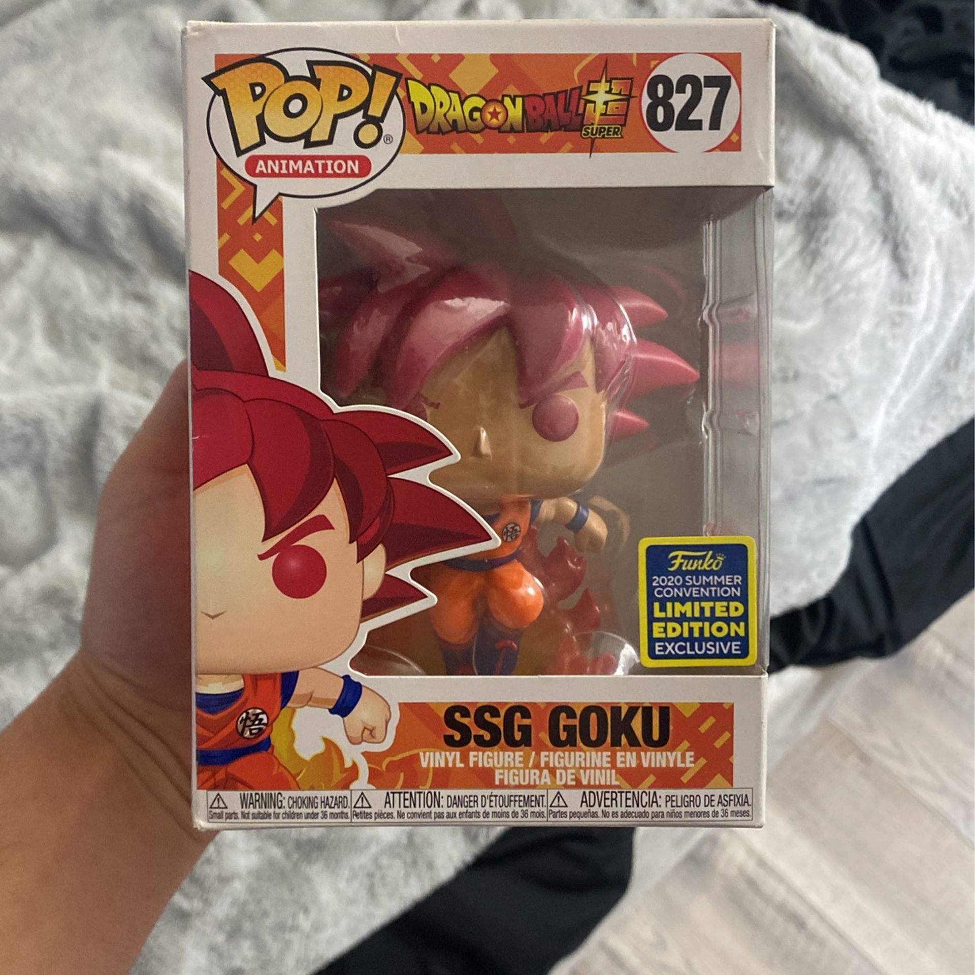 **rare Goku Funko Pop 