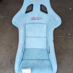 Prisma Ultra Bucket Seat (Large)
