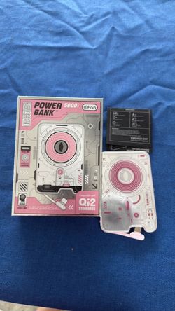 Power bank